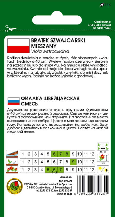 BRATEK-SZWAJCARSKI-MIESZANY-0,8g