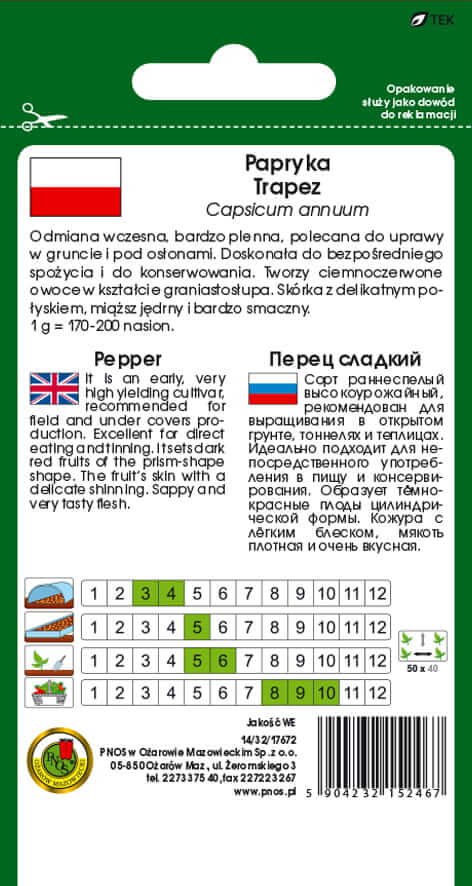 Papryka-Trapez-opakowanie-10g
