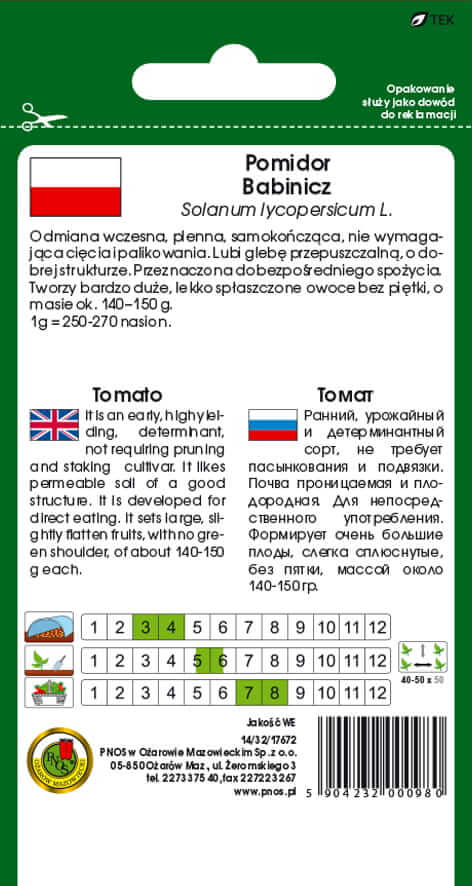 Pomidor-gruntowy-Babinicz-opakowanie-0,5g