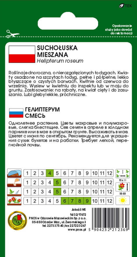 SUCHOLUSKA-MIESZANA-1,5g