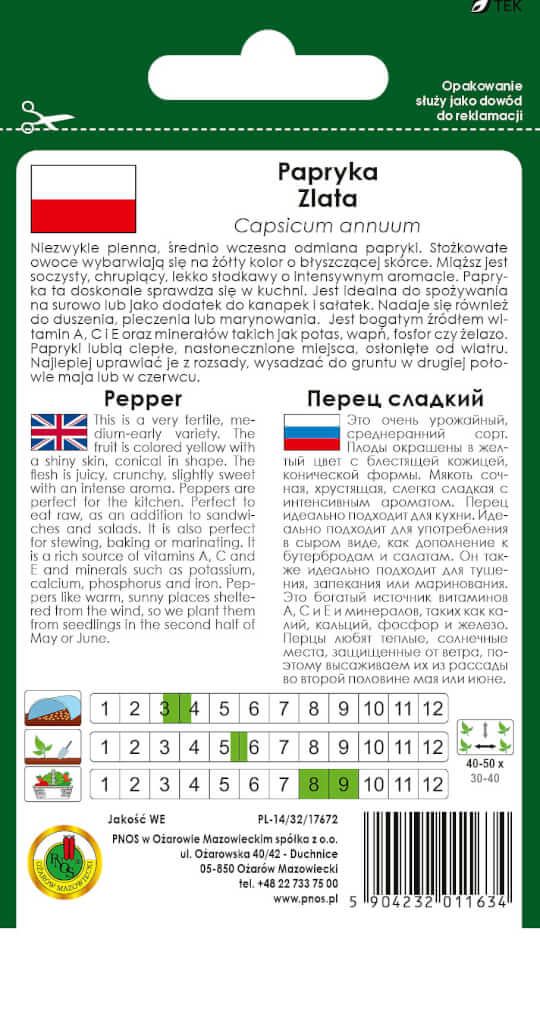 Papryka-Zlata-opakowanie-0,5g-nasion